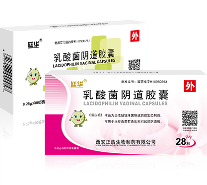香港盒宝典资料大全